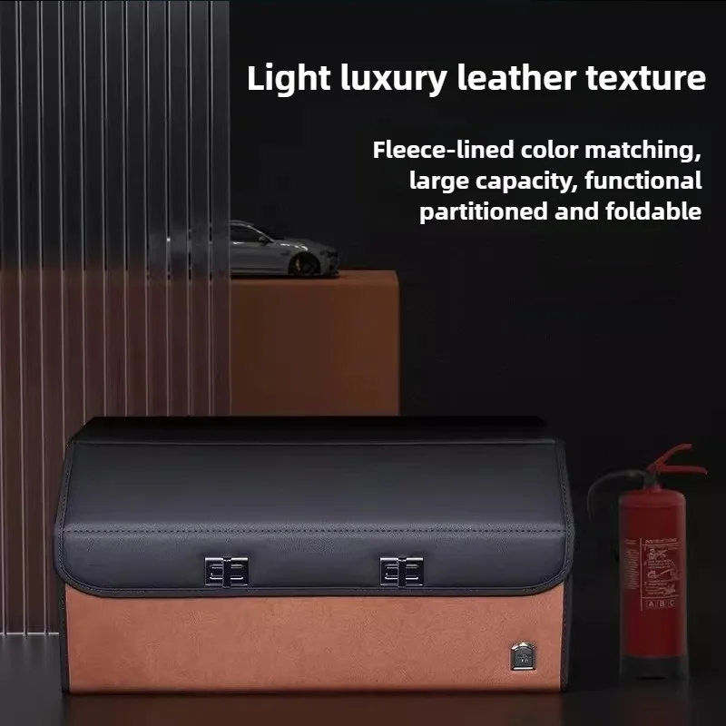 Car Trunk Organizer Foldable Storage Box - 고급스러운 디자인의 스웨이드 소재 차량 트렁크