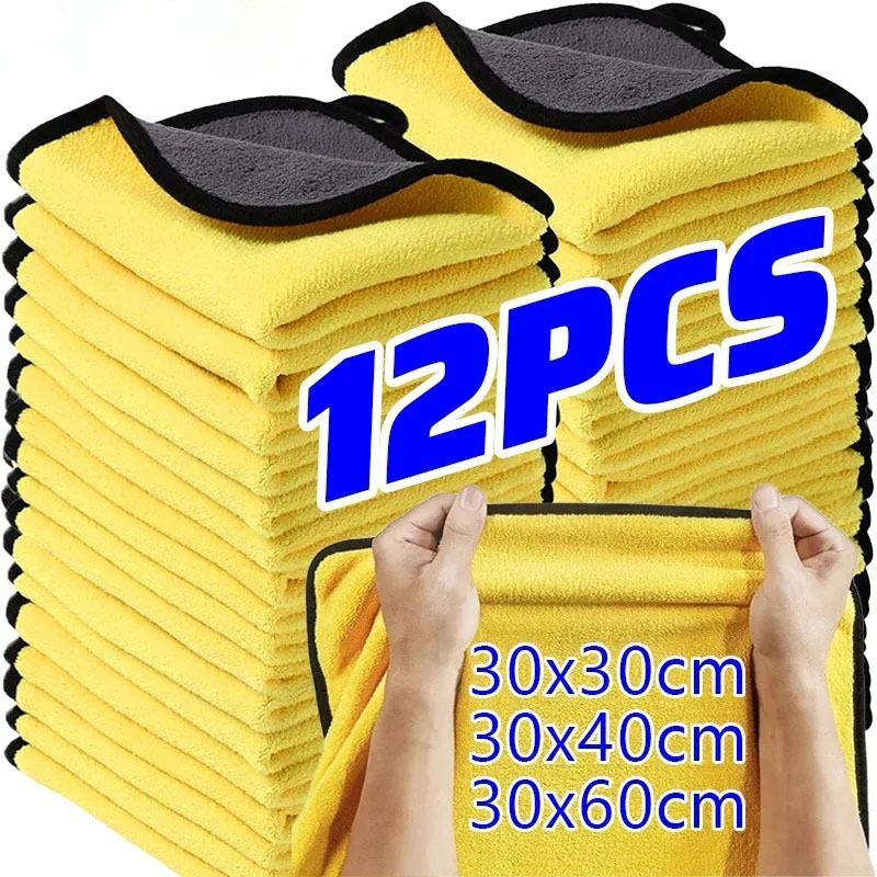 마이크로화이버 세차 청소용 천 두꺼운 양면 자동차 디테 - Microfiber Car Drying Towel Super Absorbent 리뷰 및 가격