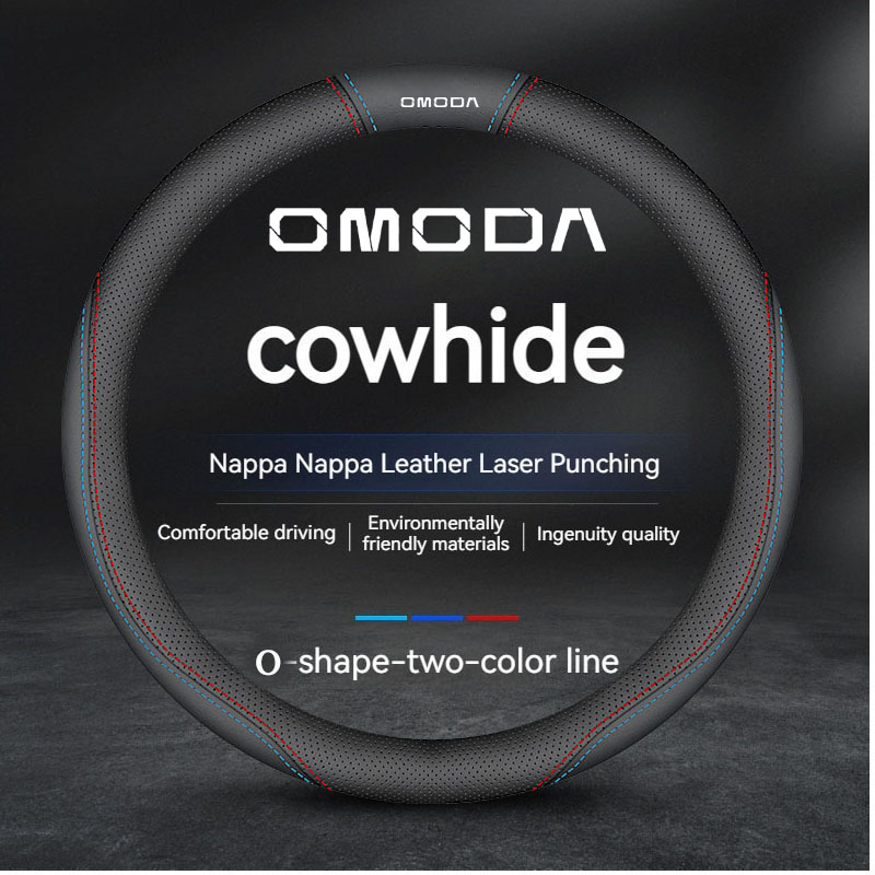 체리 오모다 5 C5 E5 C5 EV 5EV 2024  - Car Steering Wheel Cover Anti Slip Breathable 리뷰 및 가격