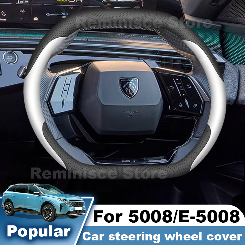 푸조 5008 E 5008 2026 2025-2023  - Car Steering Wheel Cover Anti Slip Breathable 리뷰 및 가격
