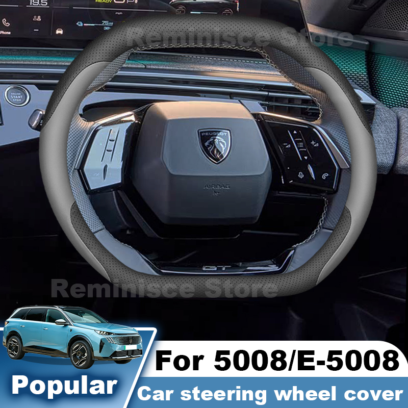 푸조 5008 E 5008 2026 2025-2023  - Car Steering Wheel Cover Anti Slip Breathable 리뷰 및 가격