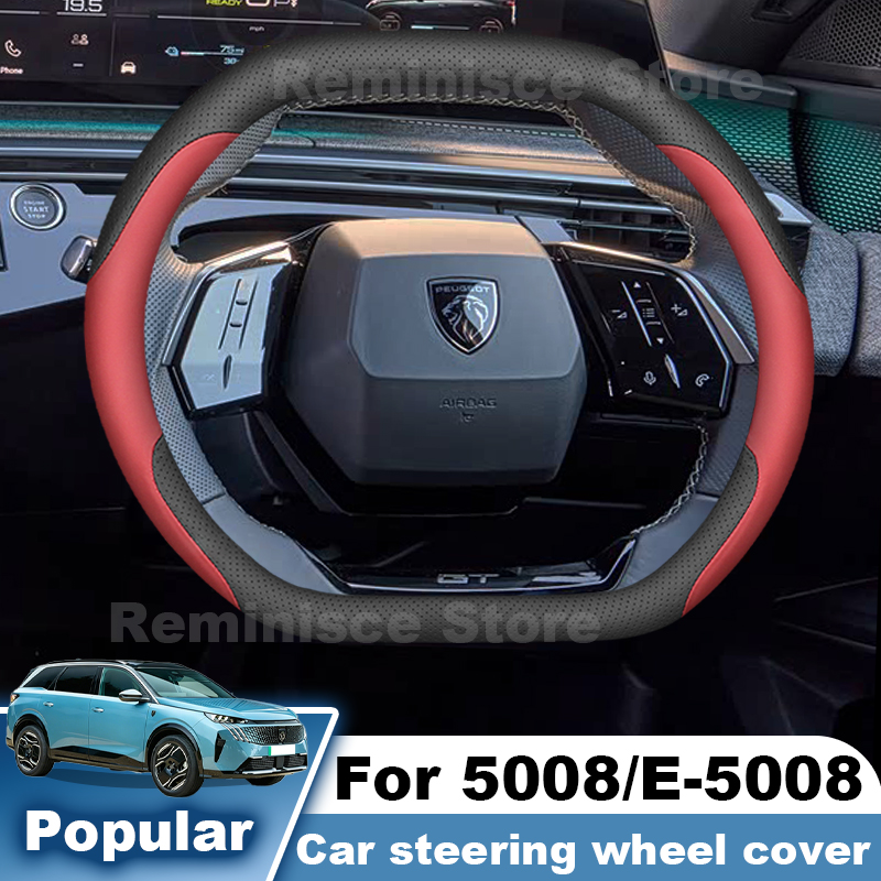 푸조 5008 E 5008 2026 2025-2023  - Car Steering Wheel Cover Anti Slip Breathable 리뷰 및 가격