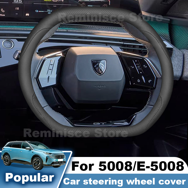푸조 5008 E 5008 2026 2025-2023  - Car Steering Wheel Cover Anti Slip Breathable 리뷰 및 가격