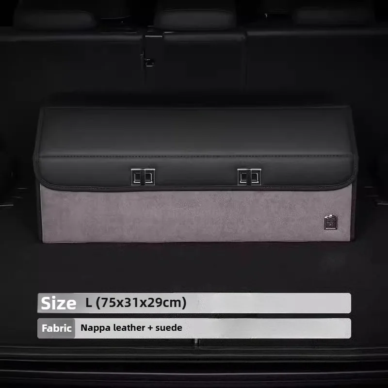 고급스러운 디자인의 스웨이드 소재 차량 트렁크 수납함, - Car Trunk Organizer Foldable Storage Box 리뷰 및 가격