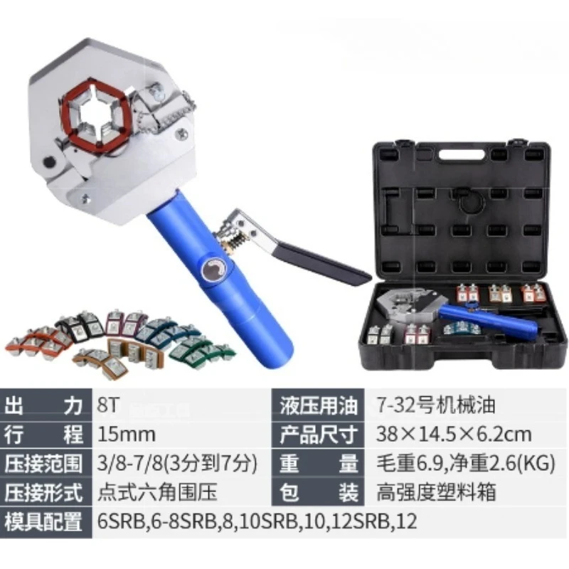 업그레이드된 수동 유압 호스 압착기, 자동차 에어컨용  - Auto Repair Tools 리뷰 및 가격