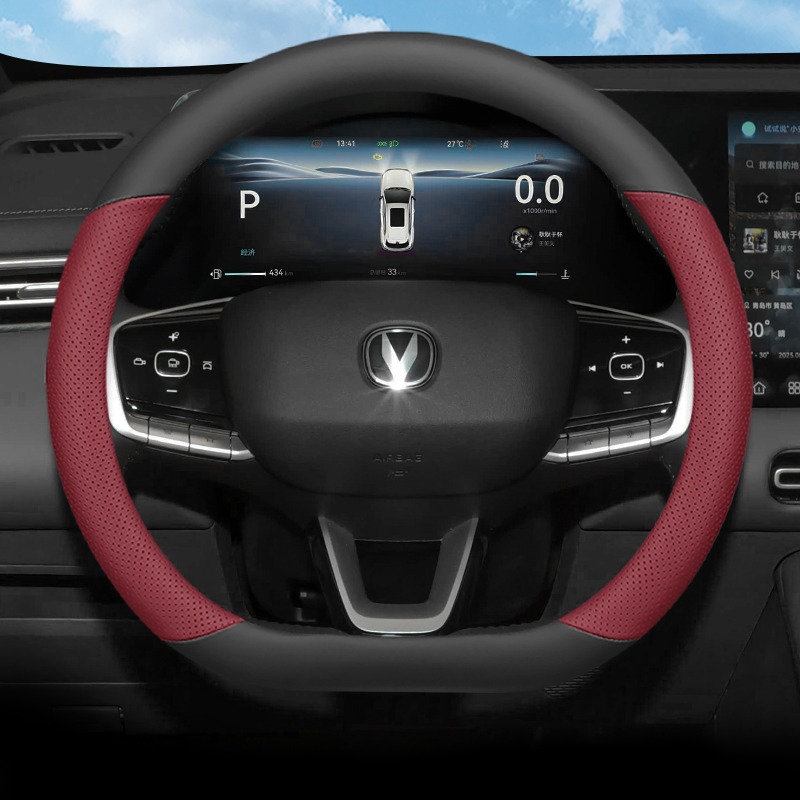 창안 CS55 플러스 4세대 2026 2027 자동차  - Car Steering Wheel Cover Anti Slip Breathable 리뷰 및 가격