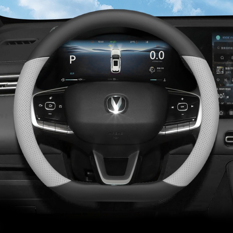 창안 CS55 플러스 4세대 2026 2027 자동차  - Car Steering Wheel Cover Anti Slip Breathable 리뷰 및 가격