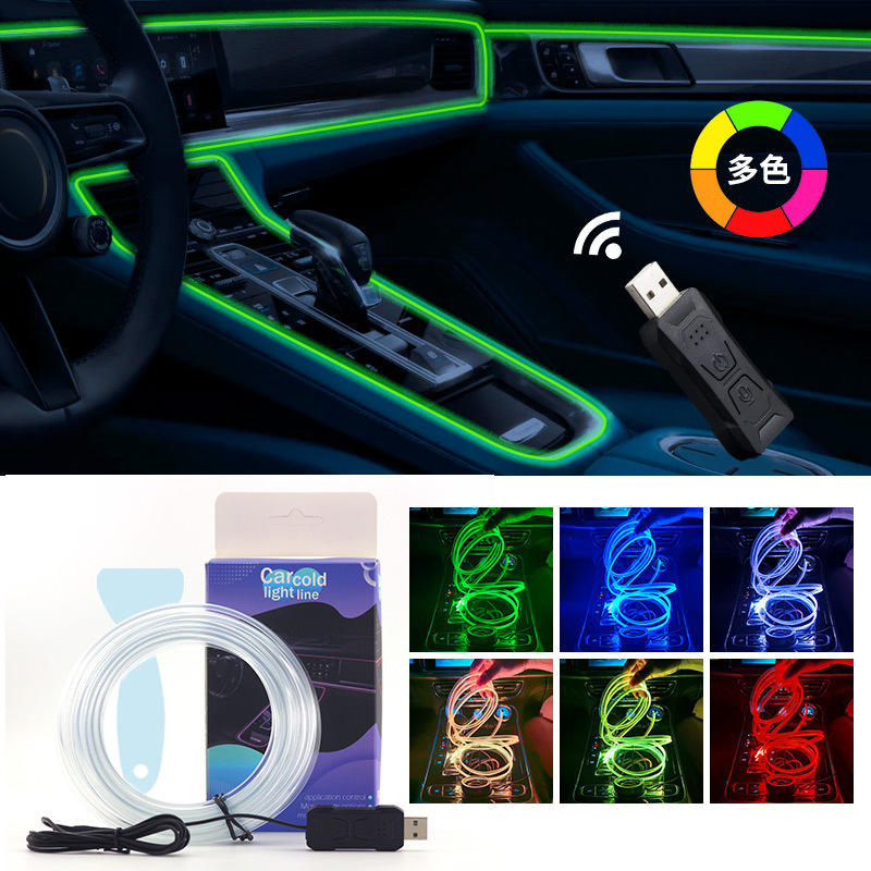 자동차 RGB 앰비언트 LED 라이트 스트립 1/2/3 - Led Ambient Interior Car Lights App Control 리뷰 및 가격