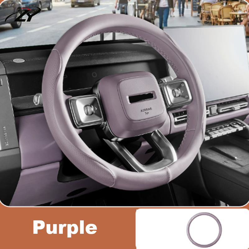 체리 ICAR V27, ICAUR V27 2026, 2 - Car Steering Wheel Cover Anti Slip Breathable 리뷰 및 가격